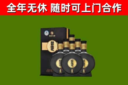 卧龙烟酒回收习酒1988.jpg