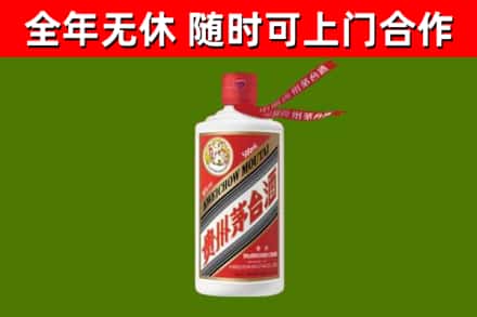 卧龙烟酒回收飞天茅台酒.jpg