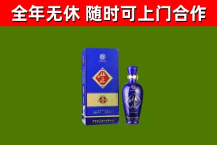 卧龙烟酒回收杜康.jpg