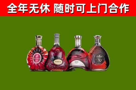卧龙回收老洋酒